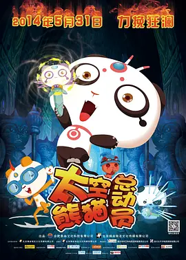 51短视频版在线观看www免费